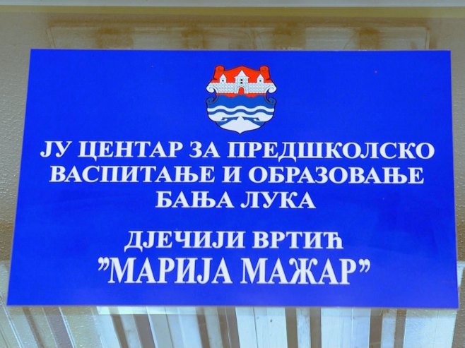 Радници бањалучких вртића ступају у једночасовни штрајк; Поручују да настављају синдикалну борбу (ВИДЕО)